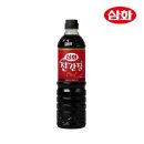 삼화 이미지