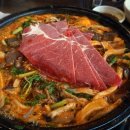 등촌칼국수 이미지