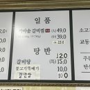 화원농협주유소 이미지
