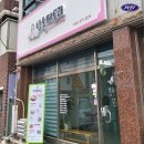 CU 메타프로방스점 이미지