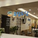 도담도담 소아청소년과의원 이미지