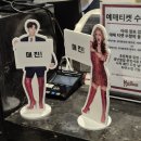 2024 킹키부츠 성규와 최재림, 블루스퀘어 3층에서 만나는 특별한 공연(+마지막 티켓팅 안내)