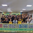 동서양한방병원 이미지