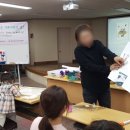 가족 액자 만들기 이미지