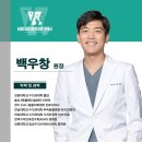 비타동물의료센터 | 비타동물의료센터에서는 반려동물의 아픔을 넘어, 가정의 행복까지 바라봅니다.