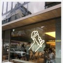 브알라 대학로점 이미지