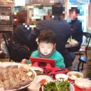 서천한우곱창 이미지