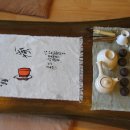 풍경찻집 이미지