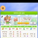 타이키