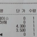 하영인쇄