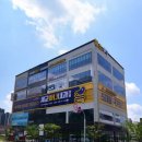 세교하나내과의원 네이버블로그