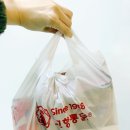 바로튀긴똥집 | 부산시청 맛집 고향통닭 부산시청점｜부산 3대 통닭 땡초똥집 세트 솔직후기