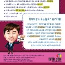 USB로 사진 옮기는 방법 알려주세요. 이미지