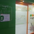 키즈웰치과 이미지
