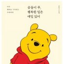 곰돌이PC방 이미지