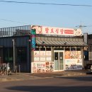 성산가는길