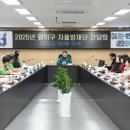 원미 이미지