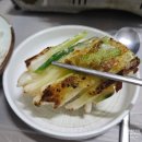 향촌오리불고기식당 | 팔공산 방갈로 식당 산성마루식당 오리불고기 맛집 내돈내산 솔직후기