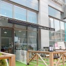 카페휴개 | [카페휴개] 가정동애견카페 가정동애견수제간식 반려견수제간식전문점 루원시티애견간식