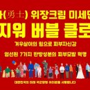 엔씨엠