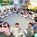 롯데가야유치원 이미지