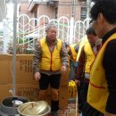 고동바위공원 이미지