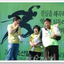 더조반 이미지