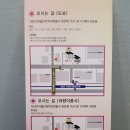 힐링센터 이미지