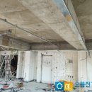 으뜸전기.조명 이미지