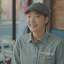 도깨비 치킨