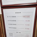 신호등회관 이미지