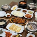 횡성 한정식 맛집 지은네식당 솔직후기(feat. 돌솥두부정식)