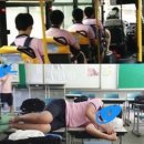 (고전) 한국 남고 교복 4대장.jpg 이미지