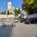 성빈한의원 이미지