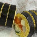 김밥킹김천 네이버블로그