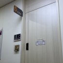 하하호호마취통증의학과의원 | 나팔관 조영술 후기.. 인형이 터졌던데요^^