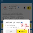 퍼스트이엔지 이미지