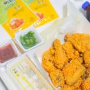 네네치킨구성점 이미지