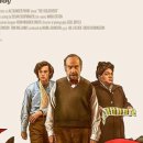 The Holdovers 이미지