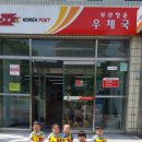 양운우체국 이미지