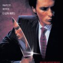 왕가칼국수 이미지