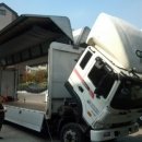 두원현대서비스 이미지