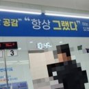 롯데리아안지랑 네이버블로그