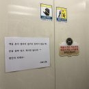 비엠모텔(BM모텔) 네이버블로그