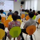 건강기공체조 이미지