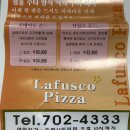 라푸스코 | [맛집기록] 마포 공덕 라푸스코 | 공덕 찐 피자집 (가격, 후기)