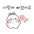 염짬뽕