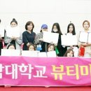 교통문화연수원 컨벤션홀 이미지