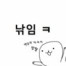 대우PC방 이미지