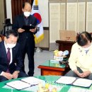 에스케이플라즈마(주)안동공장